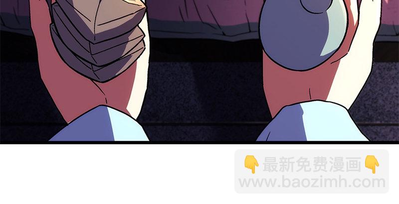 第十七话 密室176