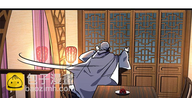 第十七话 密室18