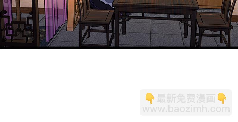 第十七话 密室19