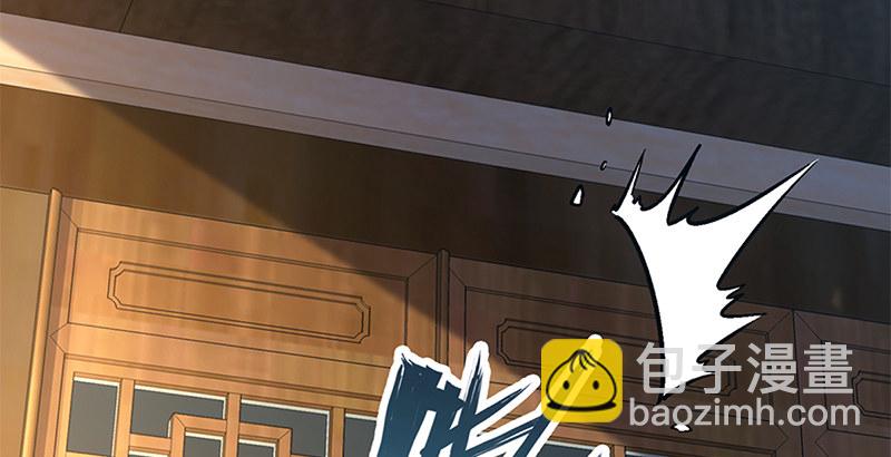 第十七话 密室2