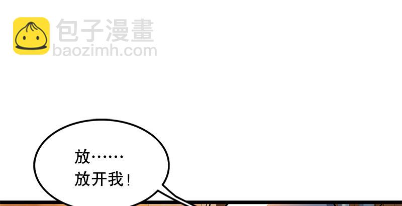 第十七话 密室21
