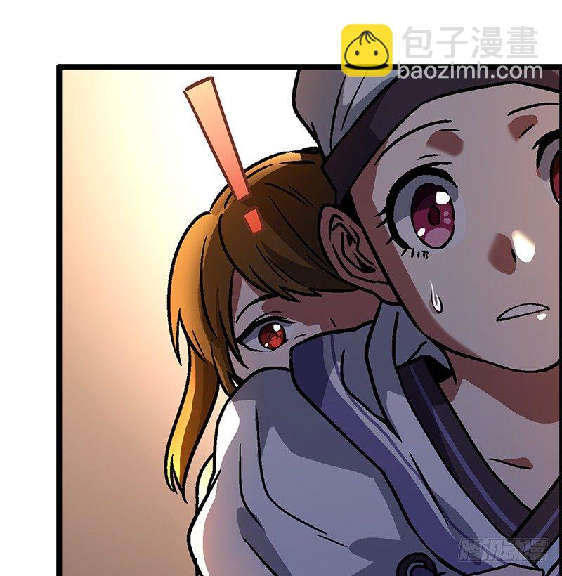 第十七话 密室24