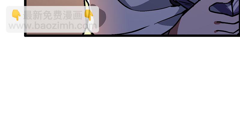 第十七话 密室25