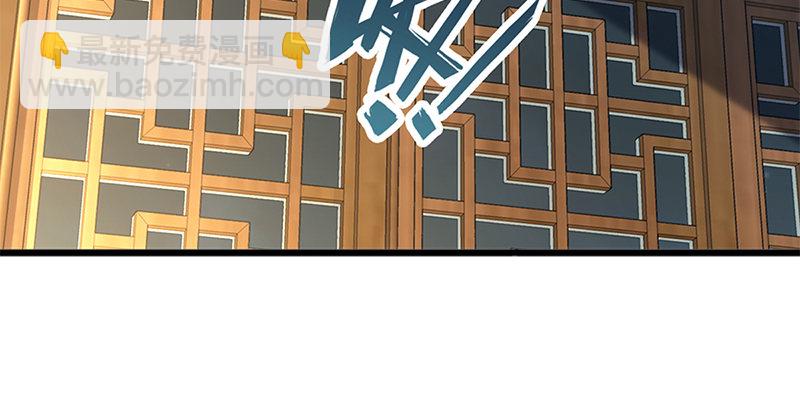 第十七话 密室3