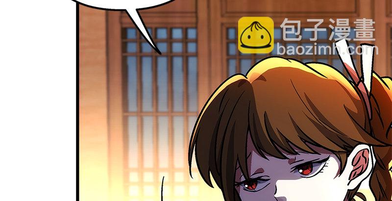 第十七话 密室33