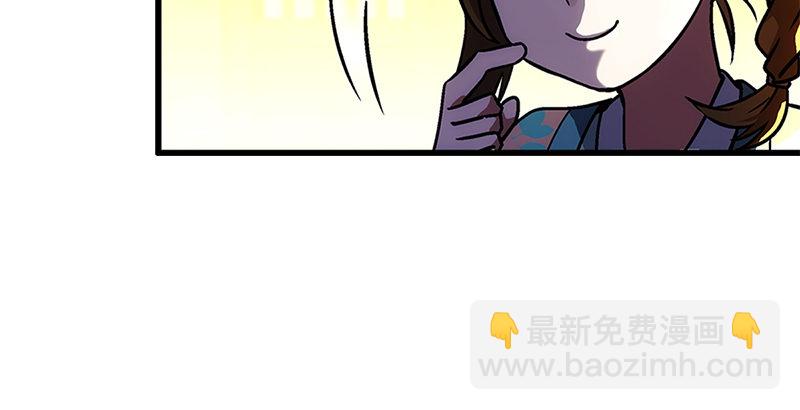 第十七话 密室34