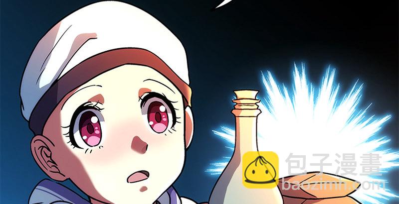 第十七话 密室36