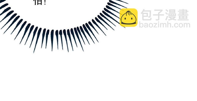 第十七话 密室38