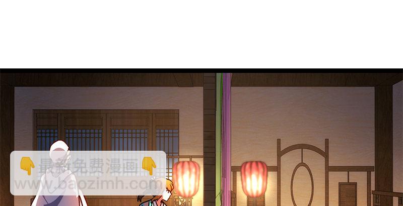 第十七话 密室39
