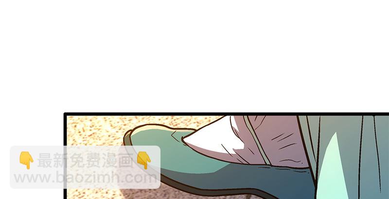 第十七话 密室4