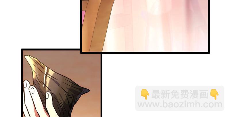 第十七话 密室54