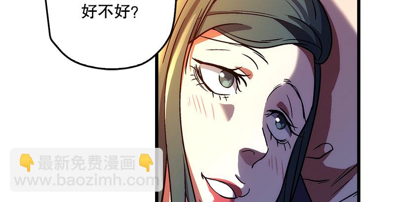 第十七话 密室56