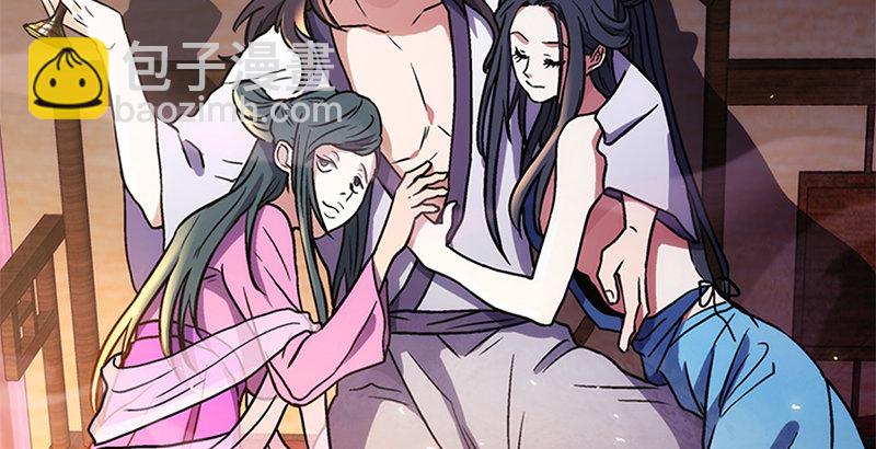 第十七话 密室62