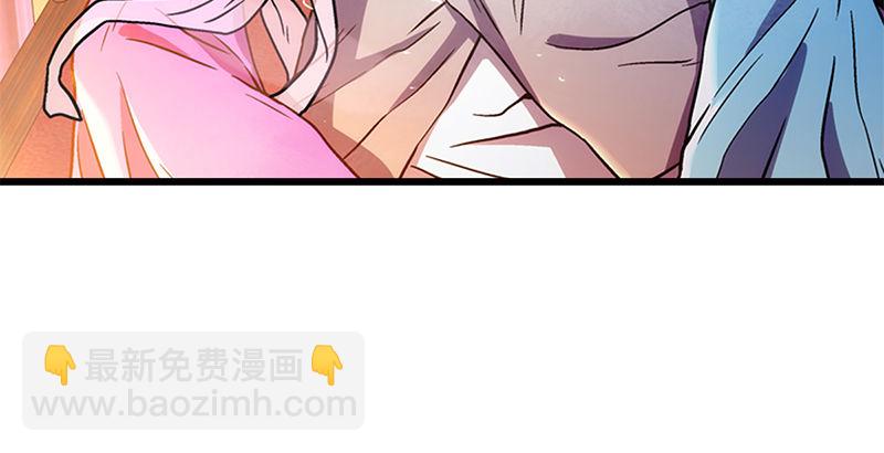 第十七话 密室63