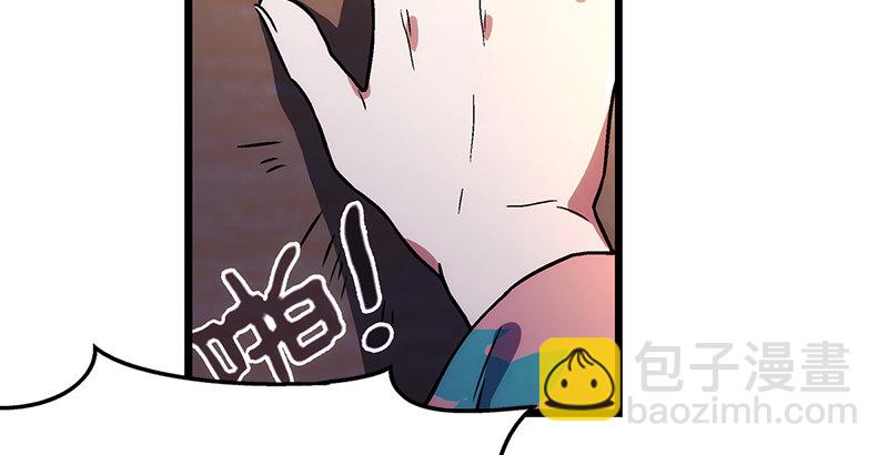 第十七话 密室66
