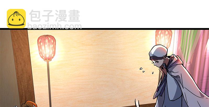 第十七话 密室7
