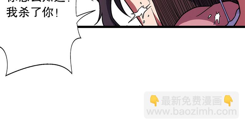 第十七话 密室72