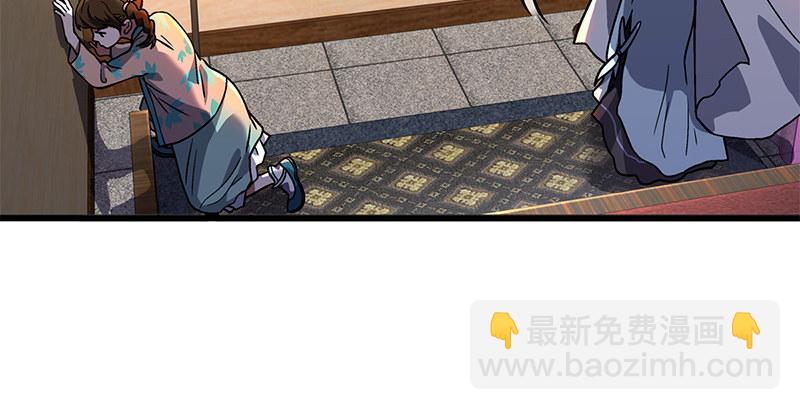 第十七话 密室8