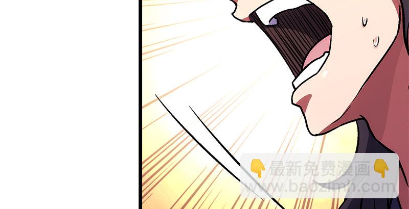 第十七话 密室85