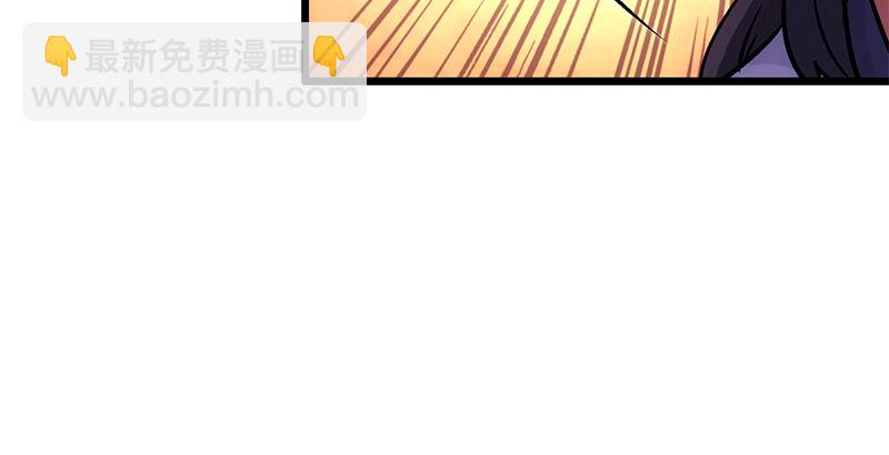 第十七话 密室86