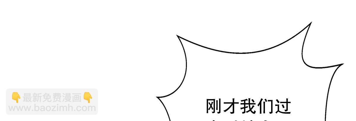 第十七话 密室96