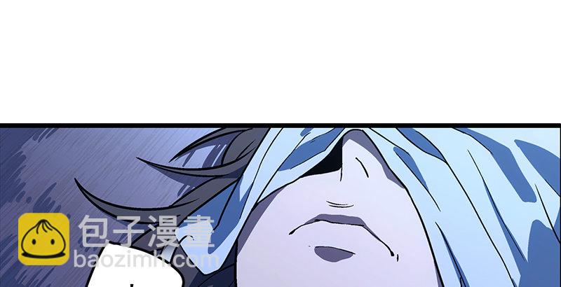 第十八话 救人！103