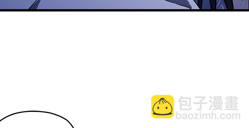 第十八话 救人！109