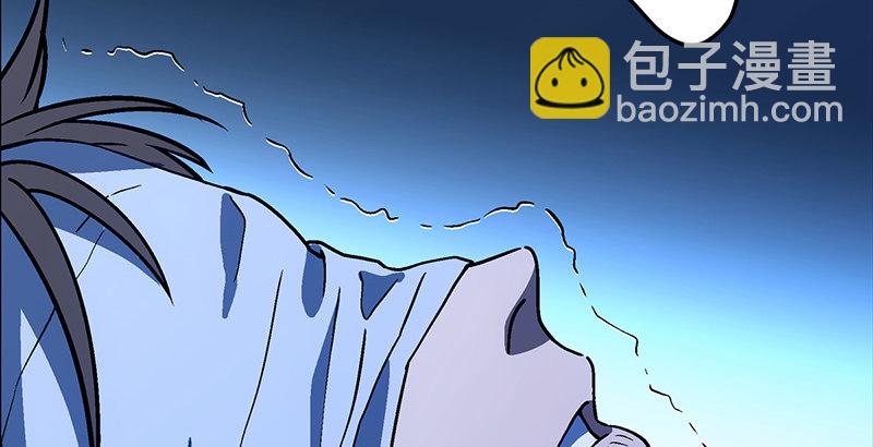 第十八话 救人！119