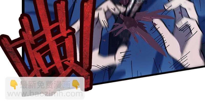 第十八话 救人！15