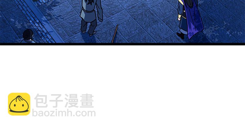 第十八话 救人！153