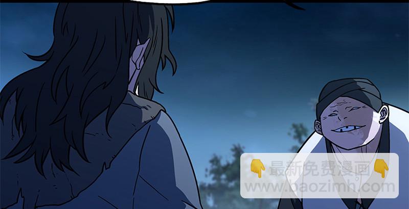 第十八话 救人！159