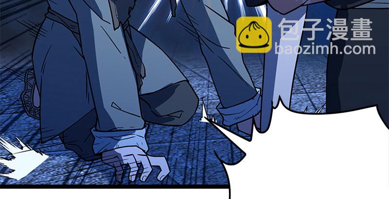 第十八话 救人！169