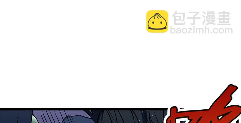 第十八话 救人！171