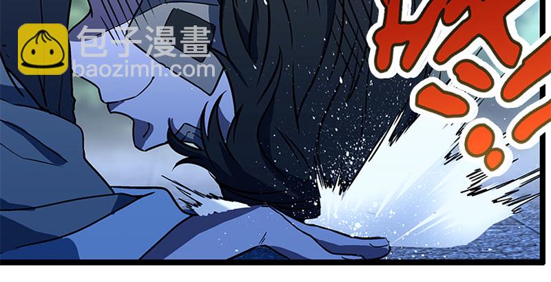 第十八话 救人！172