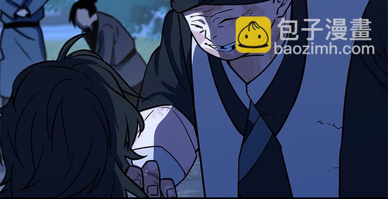 第十八话 救人！177