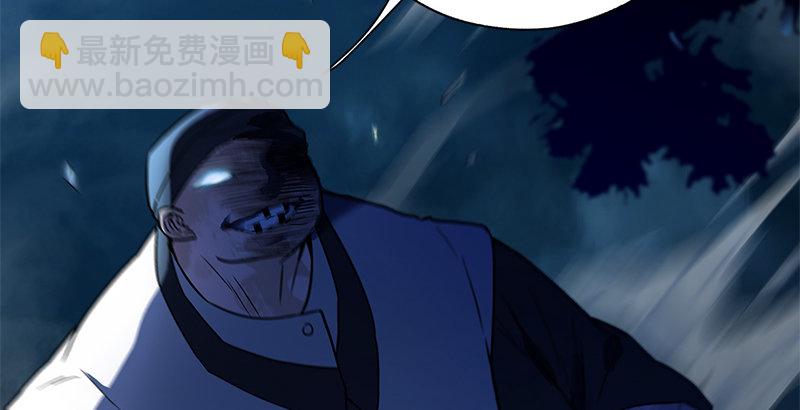 第十八话 救人！185