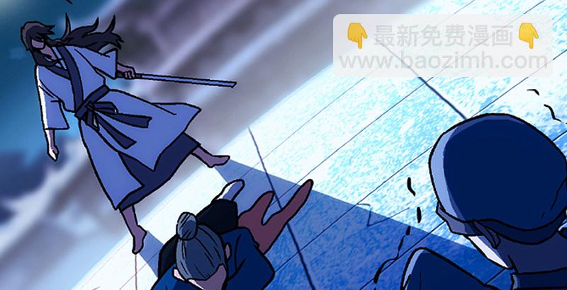 第十八话 救人！21