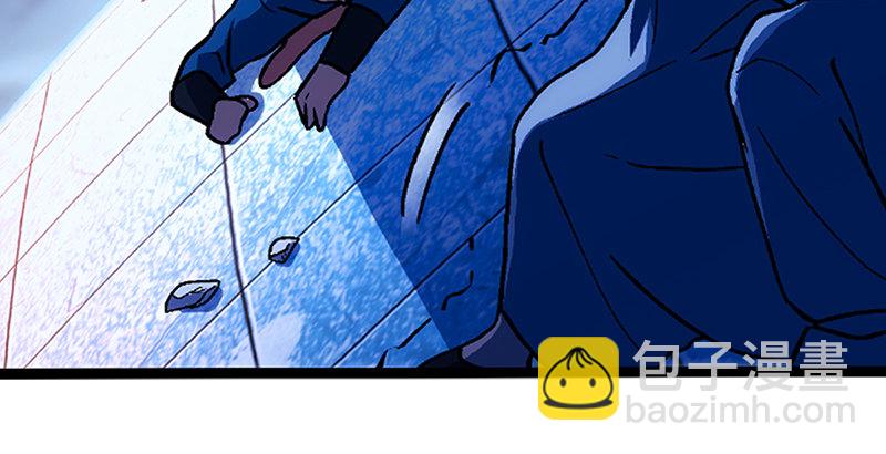 第十八话 救人！22