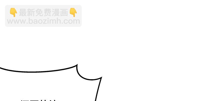 第十八话 救人！26