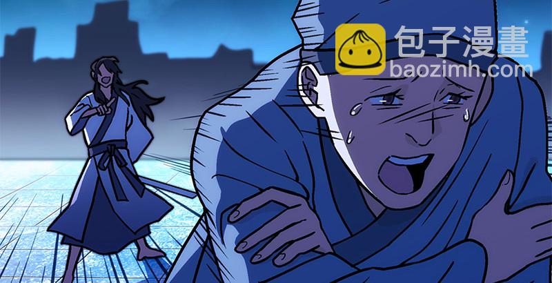 第十八话 救人！28