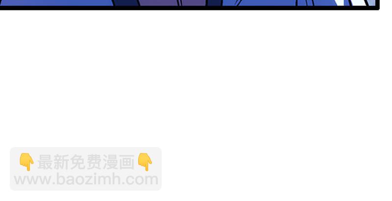 第十八话 救人！33