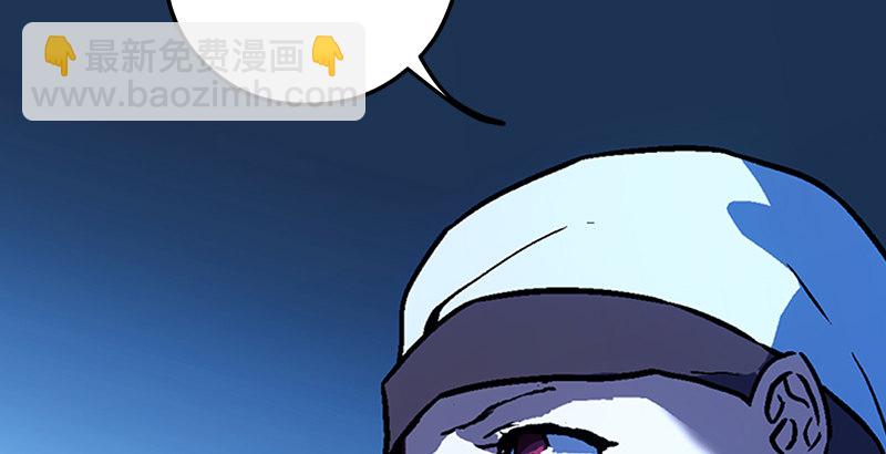 第十八话 救人！39