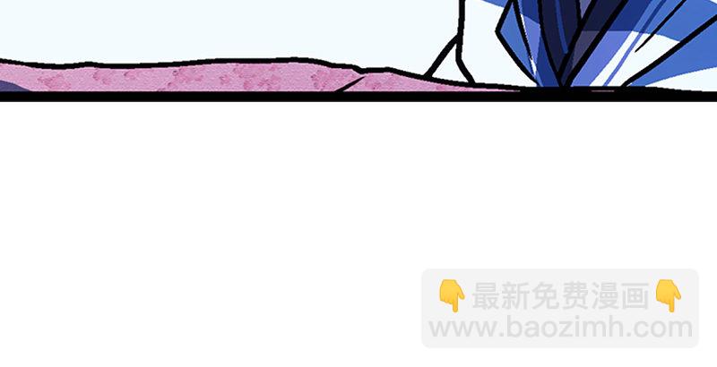 第十八话 救人！41