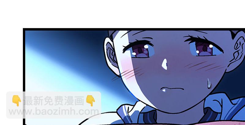 第十八话 救人！49