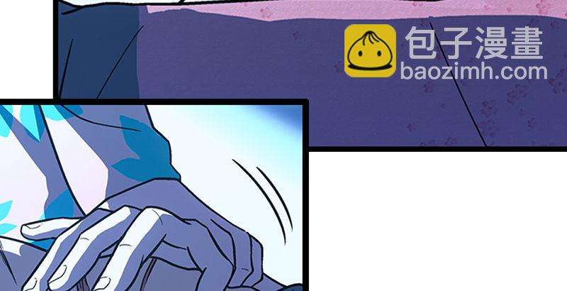 第十八话 救人！54