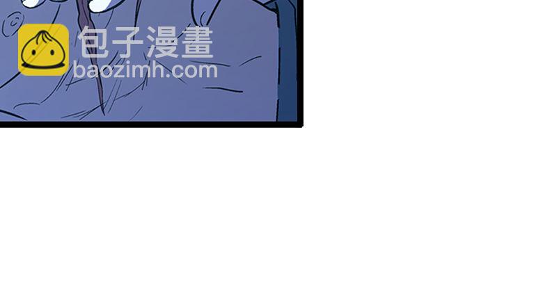第十八话 救人！55