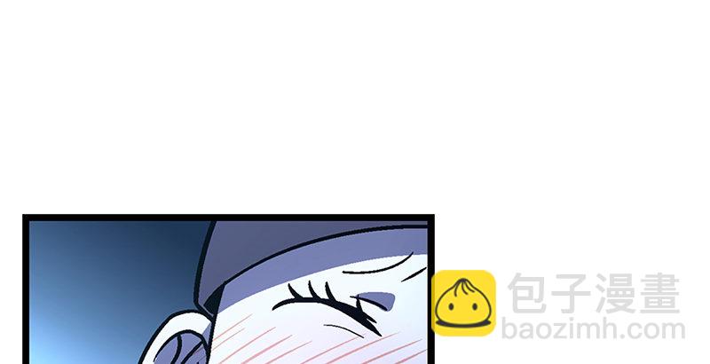 第十八话 救人！61