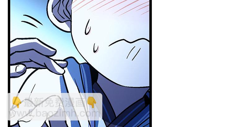第十八话 救人！62
