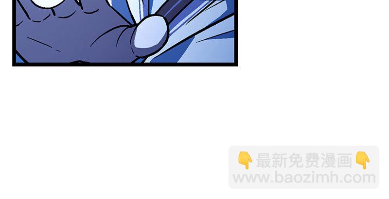 第十八话 救人！63