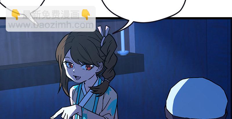 第十八话 救人！65